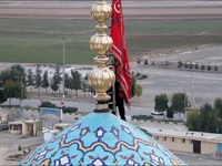 Xôn xao Iran lần đầu treo ‘lá cờ phục hận’ tưởng niệm tướng Soleimani