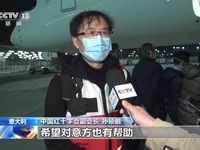 Chuyên gia Trung Quốc phê bình Ý phòng chống dịch 