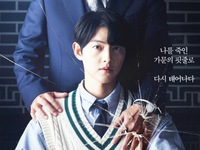 Phim mới của Song Joong Ki mở màn với rating 