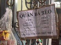 Ảnh vui 6-12: Bà Béo cấm 