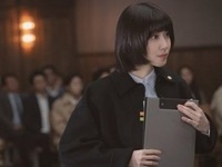 Phim hot "Nữ luật sư kỳ lạ Woo Young Woo" được phát lại 13 lần/ngày