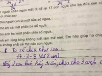 Ảnh vui 26-8: Người thành công luôn có lối giải toán riêng