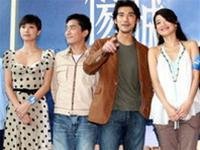 Lương Triều Vỹ và Kim Thành Vũ đóng phim mới của Lưu Vỹ Cường