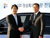 Con trai Tổng thống Lee Myung Bak thoát án