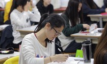 Cha mẹ không ép nhưng cháu tôi vẫn học bất kể ngày đêm Cha mẹ không ép nhưng cháu tôi vẫn học bất kể ngày đêm