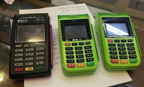Thanh tra việc thanh toán chui nhân dân tệ qua POS Thanh tra việc thanh toán chui nhân dân tệ qua POS