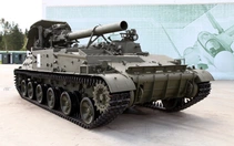 Nga đưa súng cối tự hành 'mạnh nhất thế giới' 2S4 Tyulpan vào chiến trường Donetsk