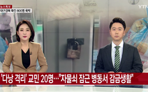Vụ người Hàn chê bánh mì khu cách ly: Đài YTN News 'lấy làm tiếc' về thông tin có xen những bất mãn cảm tính và hứa sẽ 'thận trọng' sau này