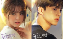 Hậu trường tình tứ phim 18+ của Han So Hee và Song Kang
