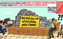 Công dân thông minh, Chính phủ thông minh