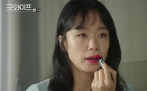 'Nữ hoàng cảnh nóng' Jeon Do- yeon làm Người vợ tuyệt vời