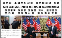 Thượng đỉnh Mỹ - Triều tại Hà Nội: Nền tảng quan trọng cho tương lai