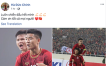 Các cầu thủ U23 Việt Nam viết gì lên Facebook sau trận thắng Thái Lan?