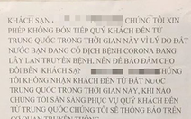 Tranh cãi quanh chuyện khách sạn Đà Nẵng từ chối phục vụ khách Trung Quốc