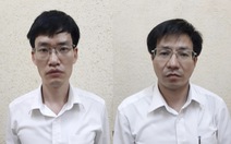 Bộ Công an bắt tạm giam 3 cán bộ Tổng cục Hải quan trong vụ án buôn lậu