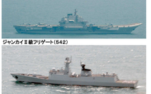Lộ hành tung tàu sân bay, Trung Quốc thừa nhận vào Biển Đông tập trận
