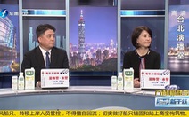 Đài Loan trục xuất 2 phóng viên Trung Quốc vì tổ chức talk show chính trị