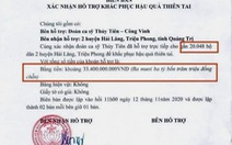 Khó xác định tổng số tiền ca sĩ Thủy Tiên trao ở Quảng Trị