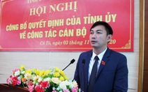 Quảng Ninh phân công 2 cán bộ 'thay thế' bí thư huyện Cô Tô vừa bị đình chỉ