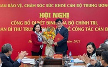Bộ trưởng Nguyễn Thanh Long làm trưởng Ban Bảo vệ, chăm sóc sức khỏe cán bộ trung ương