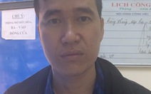 Khởi tố vụ đón 10 người Trung Quốc vào Việt Nam để sang Campuchia