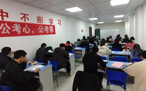Người trẻ Trung Quốc quay lại 'đi làm nhà nước' vì COVID-19
