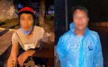 Bắt thanh niên nhập cảnh trái phép, trốn cách ly từ Quảng Bình vào Đồng Nai