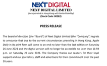 Báo Hong Kong Apple Daily chính thức thông báo ngừng xuất bản