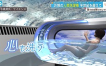 Nhật Bản phát triển máy tắm rửa tự động sử dụng trí tuệ nhân tạo
