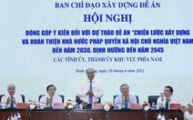 Chủ tịch nước: Xây dựng và hoàn thiện nhà nước pháp quyền XHCN là trọng tâm của đổi mới chính trị