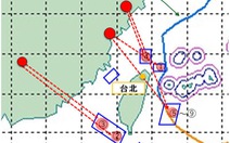 Nhật cho rằng 4 tên lửa Trung Quốc đã 'bay qua đất liền Đài Loan'