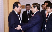 Chủ tịch Hạ viện Nhật Bản ủng hộ miễn thị thực cho người Việt Nam