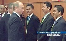 Hội nghị thượng đỉnh Nga - ASEAN đầu tiên