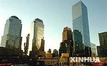 WTC chính thức mở cửa cho kinh doanh