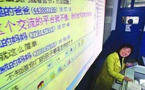 Trung Quốc: "họp" phụ huynh trực tuyến
