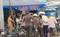 Máy massage đánh đòn tâm lý