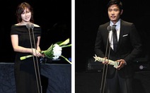 Lee Byung Hun, Son Ye Jin: giải điện ảnh châu Á - Thái Bình Dương