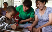 Những chiếc lá cuối cùng