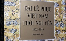 Đại lễ phục Việt Nam thời Nguyễn