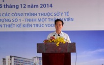 Khởi công xây dựng Bệnh viện Nhi Đồng TP.HCM