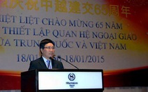 Phát triển quan hệ hợp tác hữu nghị Việt Nam - Trung Quốc