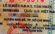 Những cái tên có một không hai