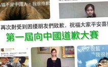Dân mạng Đài Loan mở cuộc thi chế giễu Trung Quốc