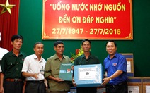 Thăm và tặng quà các thương, bệnh binh nhân ngày 27-7