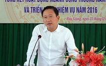 Ông Trịnh Xuân Thanh xin nghỉ phép 1 tháng để trị bệnh