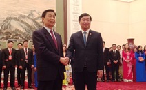 ​Phó Chủ tịch nước CHND Trung Hoa gặp gỡ thanh niên Việt Nam