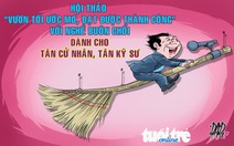 Tiếp sức