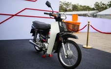 Honda Dream thế hệ mới đăng ký kiểu dáng công nghiệp tại Việt Nam
