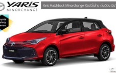 Toyota Yaris mới có thể ra mắt tháng 3: Nịnh mắt chị em bằng thay đổi nhỏ