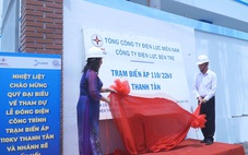 EVNSPC đóng điện trạm biến áp 110kV Thanh Tân tỉnh Bến Tre